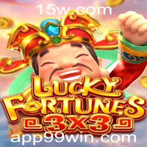 Descubra LUCKYFORTUNES3x3: O Novo Jogo de Azar com '99 win' e Emoção Garantida